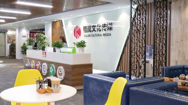 揭秘传媒公司核心服务：内容为王，多元化布局