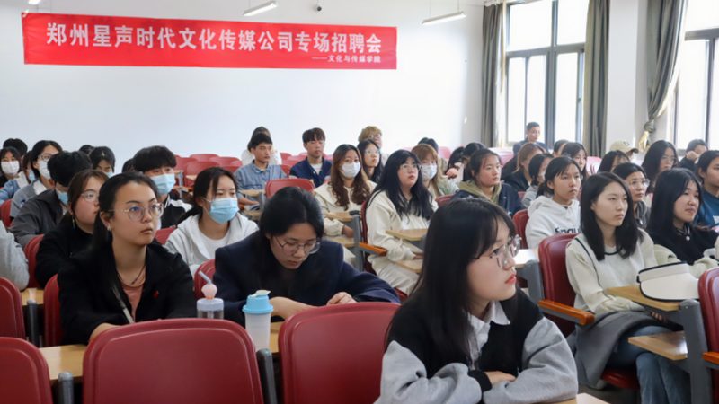 品牌发布会策划服务报价