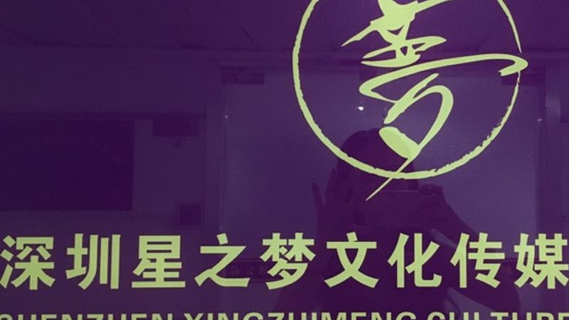 小成本TVC广告片定制：如何打造高效传播利器