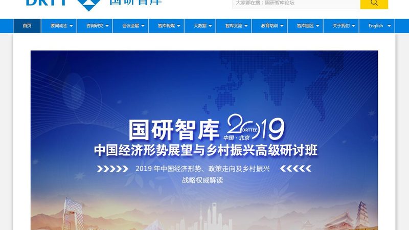 学校宣传片拍摄全解析：流程与技巧详解