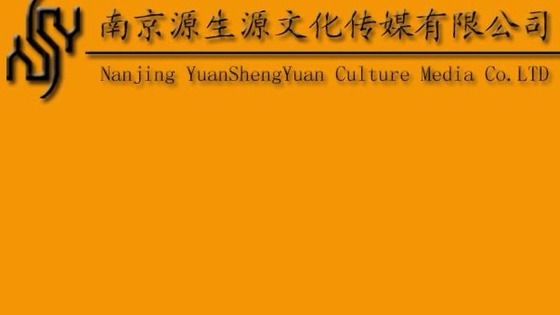 广州宣传片拍摄：揭秘厂家直销的奥秘