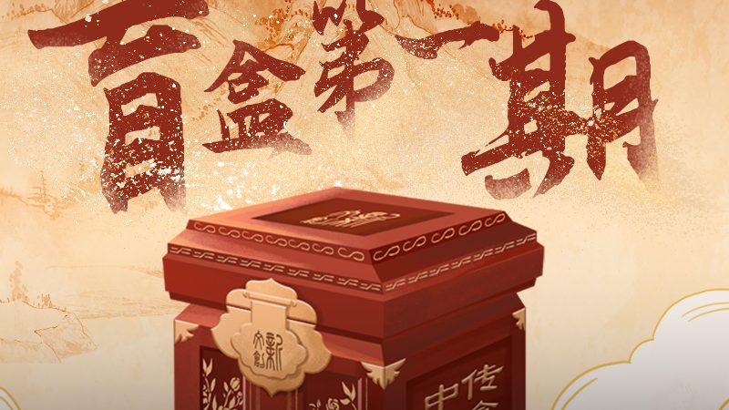 上海文化传媒公司企业所得税解析：关键点与应对策略