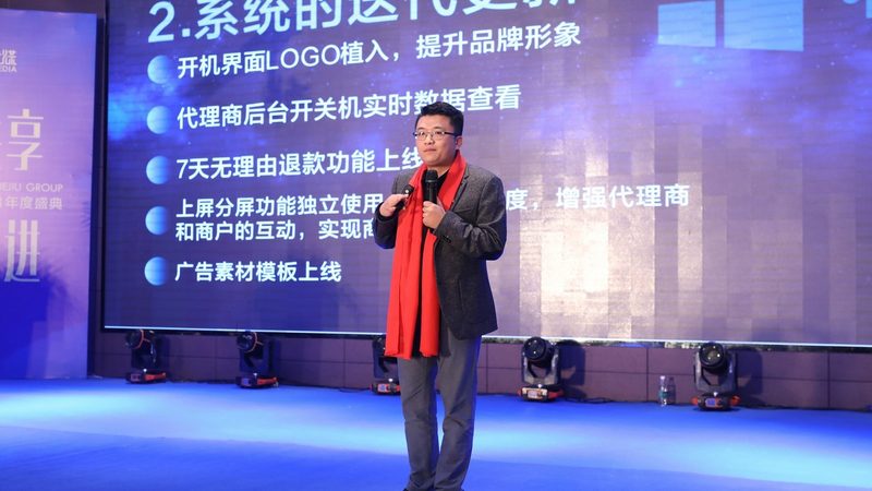 广州产品宣传片制作公司代理加盟：揭秘行业选择之道**