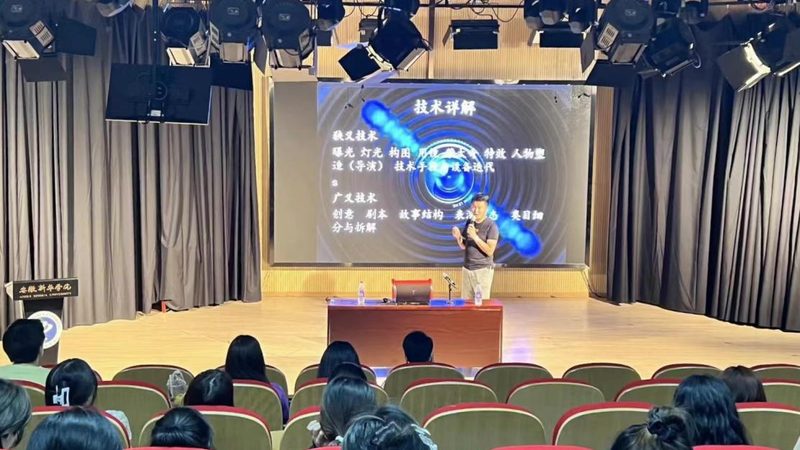 大型会议策划与小型会议的区别解析