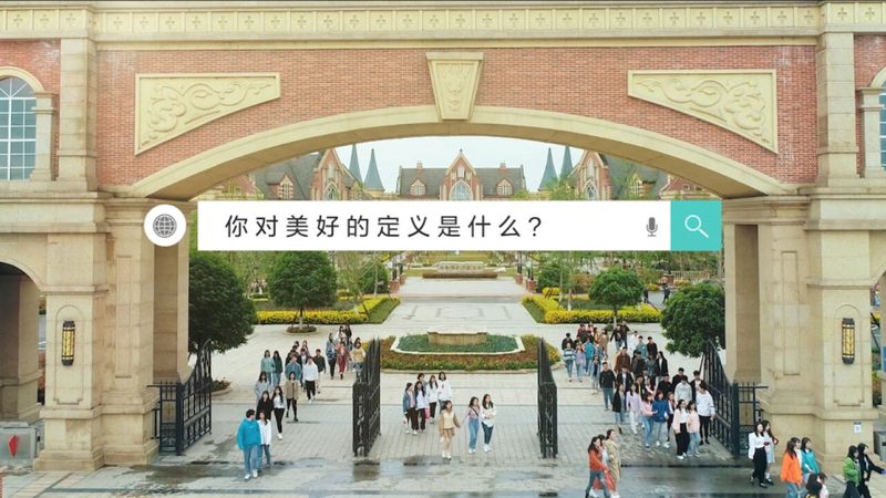 成都企业宣传片外包服务哪家靠谱