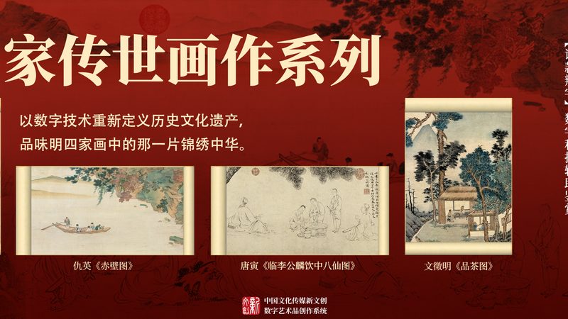 品牌全案设计流程：揭秘内容营销的幕后之道