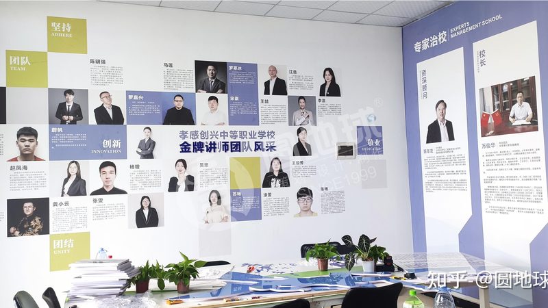 成都三维动画制作加盟代理：揭秘行业机遇与挑战
