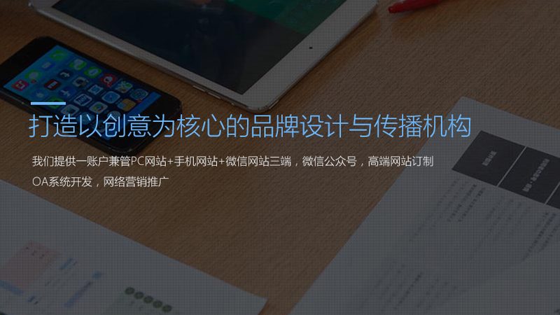 传媒公司的设计业务可以分为以下几类：
