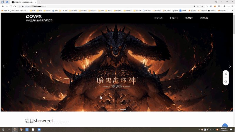 B2B品牌公关传播渠道选择