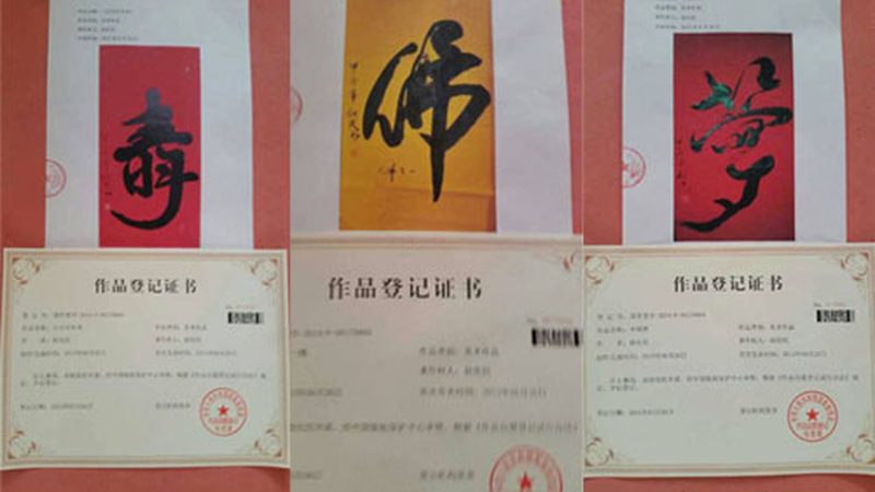 房地产三维动画宣传片：如何打造视觉盛宴，提升营销效果