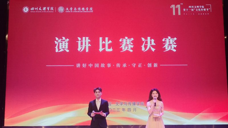 自然类纪录片拍摄技巧揭秘：从入门到精通