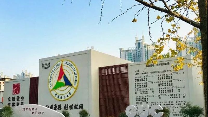揭秘成都纪录片制作公司的秘密：如何挑选优质合作伙伴