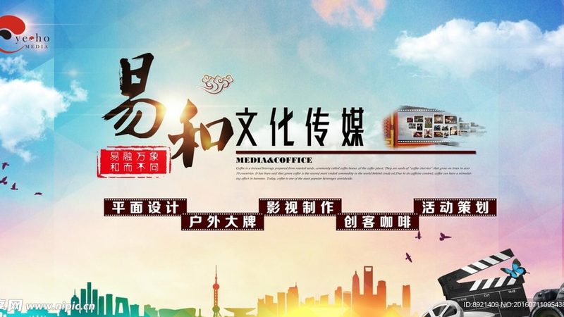 短视频制作电脑配置推荐