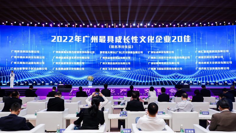 学术会议策划机构推荐
