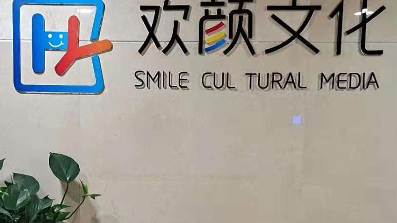 在公关传播报价单中，费用构成通常包括以下几个方面：