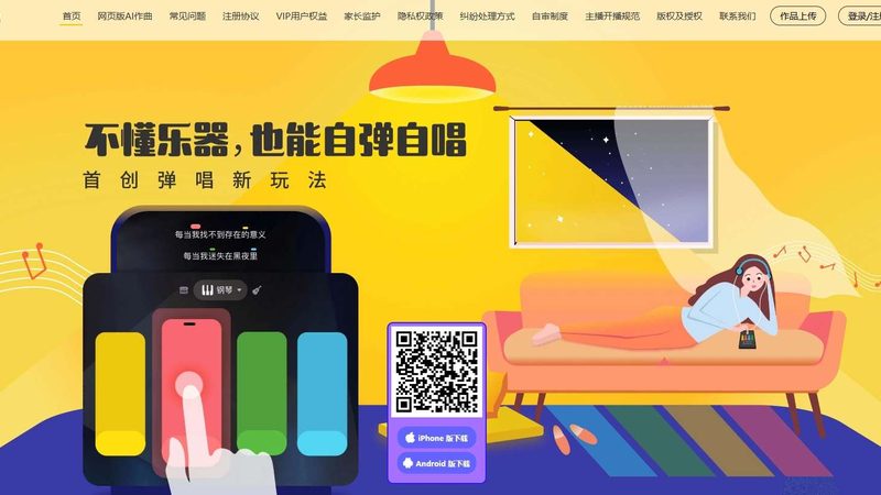 传媒公司注册费用：揭秘注册成本构成与影响因素