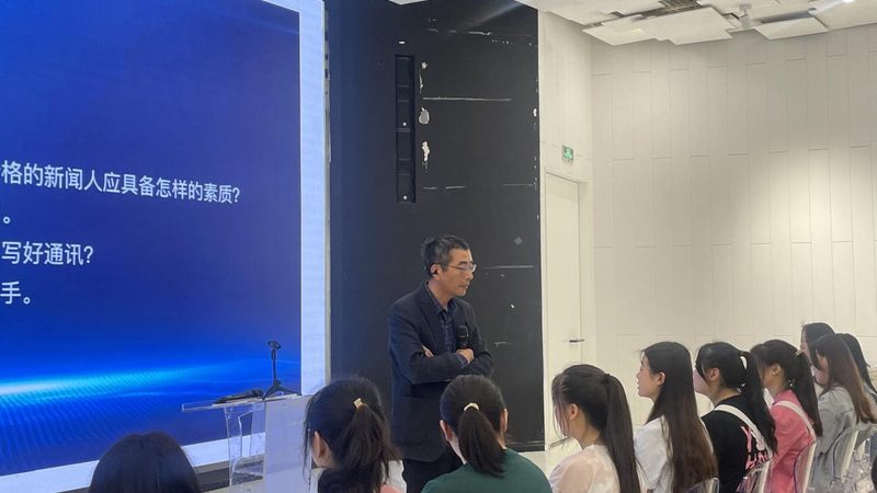 短视频制作培训适合哪些人学